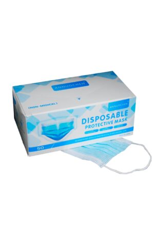 Ginkels disposables 0000 masker 300x450 - Zaken doen in Corona-tijd! -